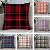 Luksusowa poszewka na poduszkę w kratę Pluszowy materiał Miękka Dwustronnie drukowana Sofa Ciepła Zimowa Dom Dziecko Prezent Poszewka na poduszkę