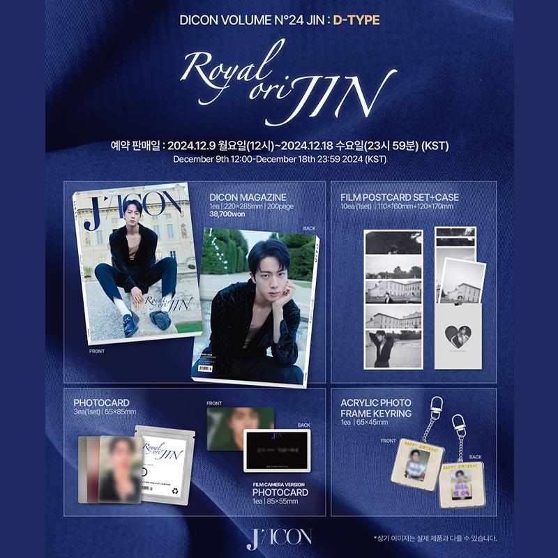 Jin (BTS) - DICON VOLUME N°24 JIN : A-D TYPE