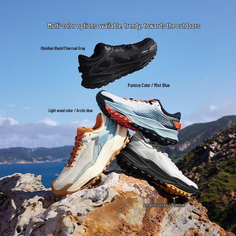 Męskie buty do biegania po szlakach 361° Wuxia 2