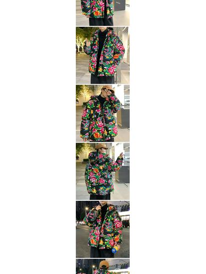 Northeast Floral Men's Winter Jacket: Chinese-Style Peony Design, Thickened Cotton-Padded Outerwear for Couples