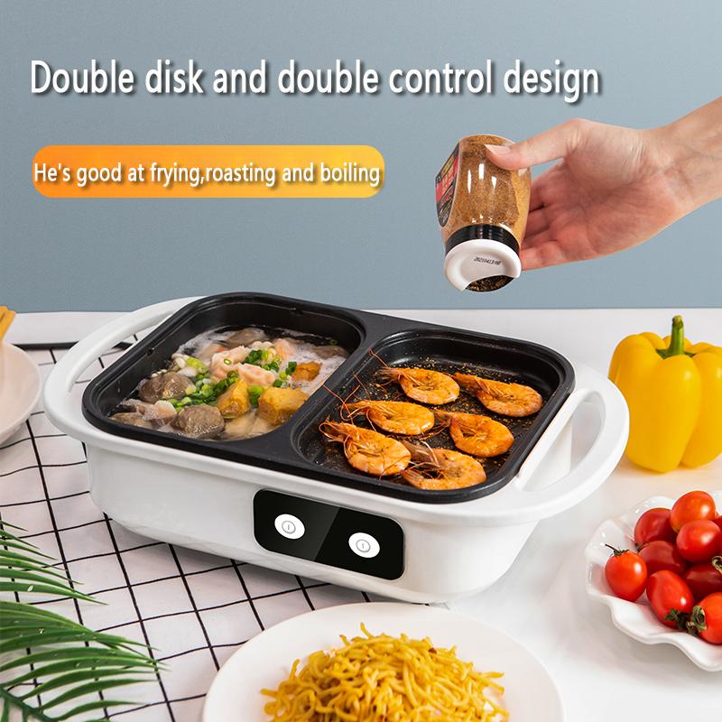 Hot Pot Household Mandarin Duck Multi-function All-in-One Electric Cooker 220V Househould Non-stick Cooking