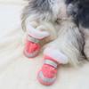 4 Stück/Set Reflektierende Wasserdichte Winter-Hundeschuhe Verdickte Warme Anti-Rutsch-Hundeschuhe Weiche Sohle Samt Haustier-Schneestiefel Schneewandern
