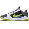 Zoom Kobe 5 Protro Chaos 2020 Unisex Sneakers Multi-Color Purple Cyber CD4991-100