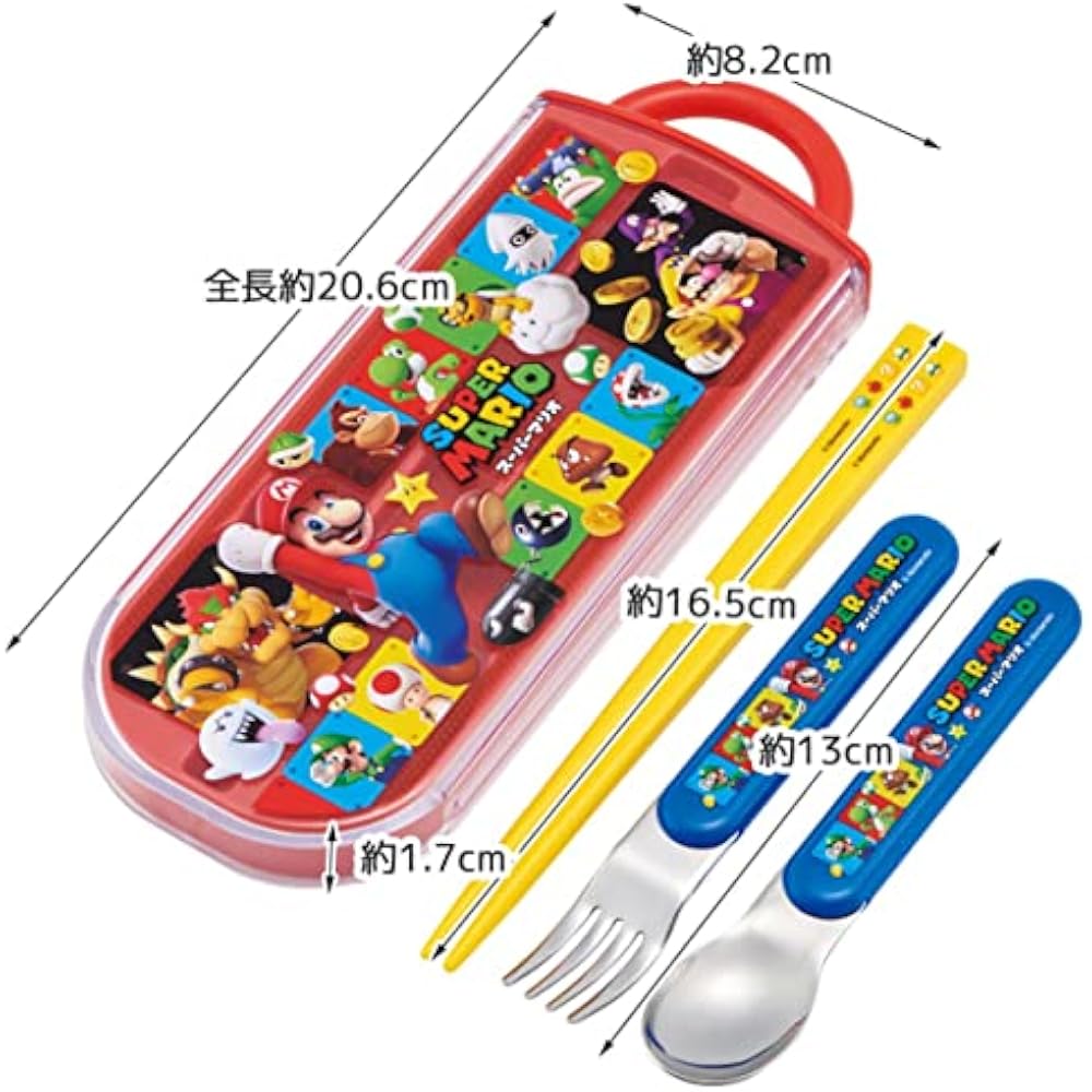 Skater (Skater) Cutlery Set for Kids, Bento, Chopsticks, Spoons, Forks, Made in Japan, Sliding Na...