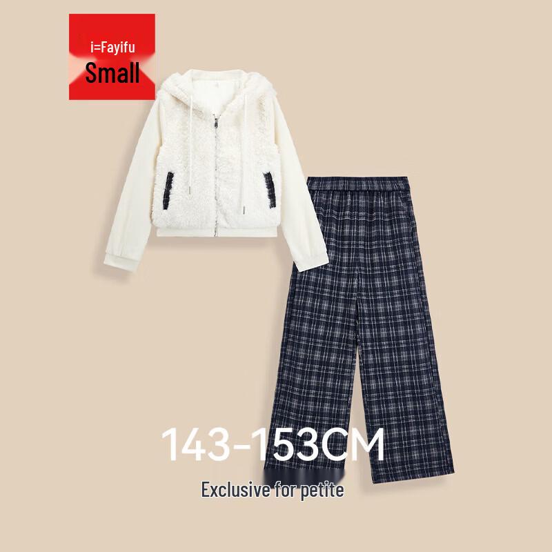 IEF Petite 2025 Winter Korean Casual Long Pants Set L