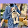 Cute Dog Plush Backpack With Padded Shoulder Straps For Daily Use And Storage