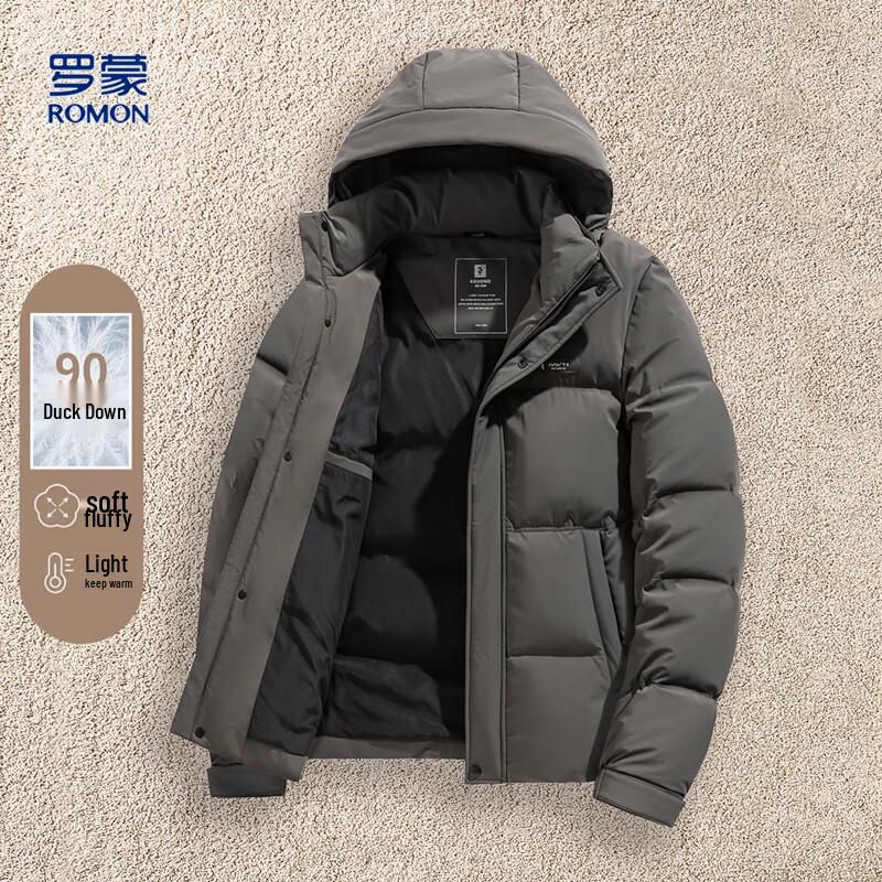 Romon Men s Detachable Hood Down Jacket XL