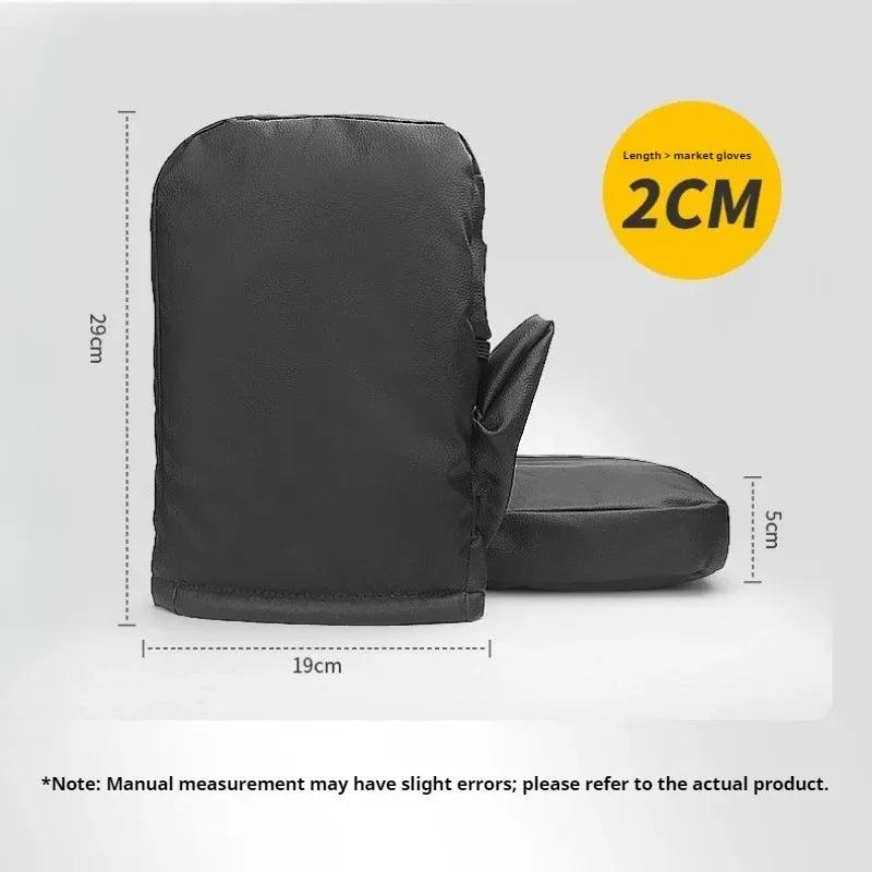Motorcycle Handlebar Muffs Winter Equipment Mitts Warmer Gloves Waterproof Handmuffs Bicycle Handle Cover Hand Covers Warmers/*-