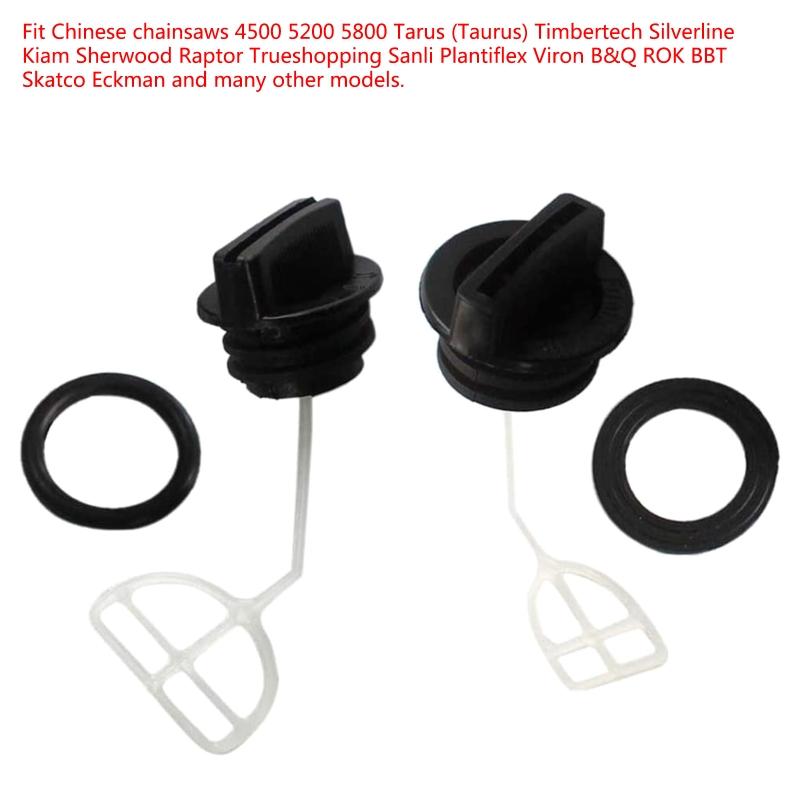 2 Pieces Oil Fuel Replacement Cap for Tank Sealing Cover Fuel for Tank Cap Fitting for 5200 4500 5800 45cc 52cc 58cc Rel