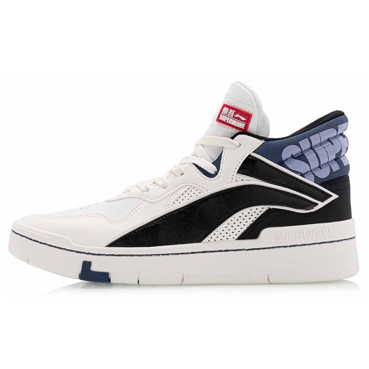Li Ning Wave SUPERWAVE Mid Skateboard Shoes Men's Mid top White Black Blue AGCQ061-2