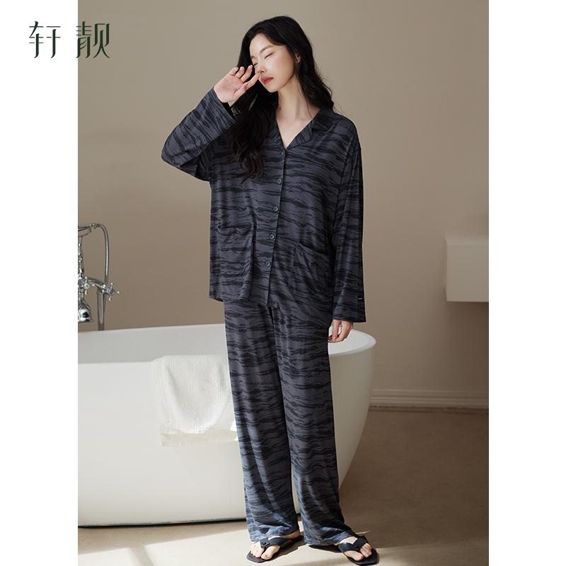 Couple's Pajama Set: Modal Long Sleeve Casual Relaxation Ice Silk Cool Men's and Women's Home Furnishing Set
