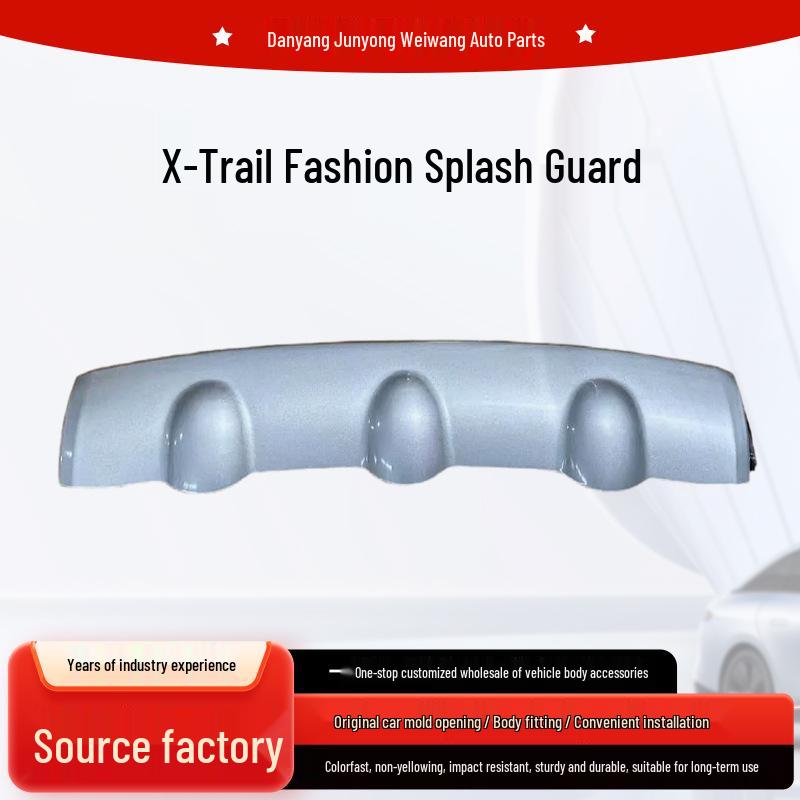 Chic Chassis Guard for 2008-2011 X-Trail