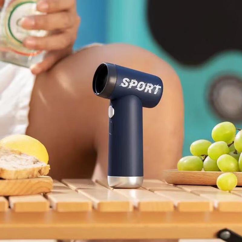 

Portable USB Mini Turbo Fan