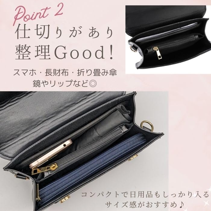 Ita Kleine Ita für den Alltag Mini 2WAY Schulter-Ita Lieblingsleder-Look [Harujio] Tasche, Tasche, Schulter, verdeckbar, verwenden, Handtasche, Tasche, schwarz, weiß,