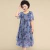 O-Ausschnitt Kurzarmkleider Vintage Blumendruck Sommer Gaze Gespleißte Damenbekleidung Stilvolles unregelmäßiges lockeres Midikleid