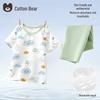 Cotton Bear Kids Summer Breathable Pajama Set