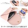 Shirizu And Car Key Case with Clear Cute Carabiner and Key While Casual Smart Key PU Simple Design Women's Men's Window, Ring, "Operate Inserted,"