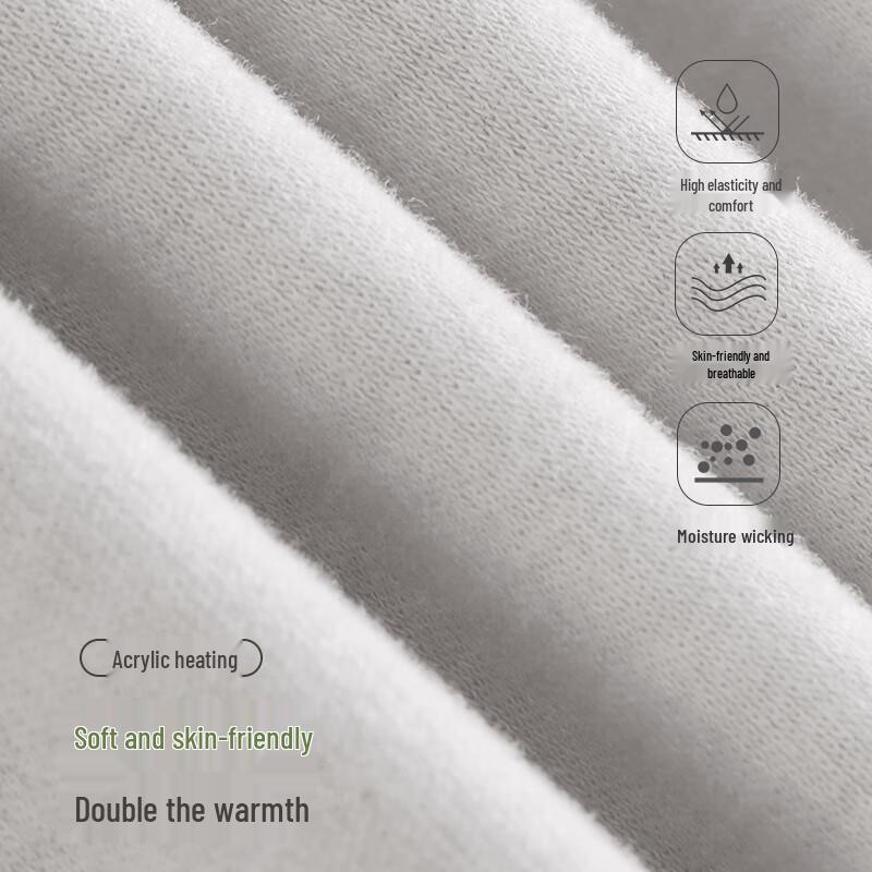 JD Jing Shu Mian Women's Lightweight Thermal Base Layer Pants