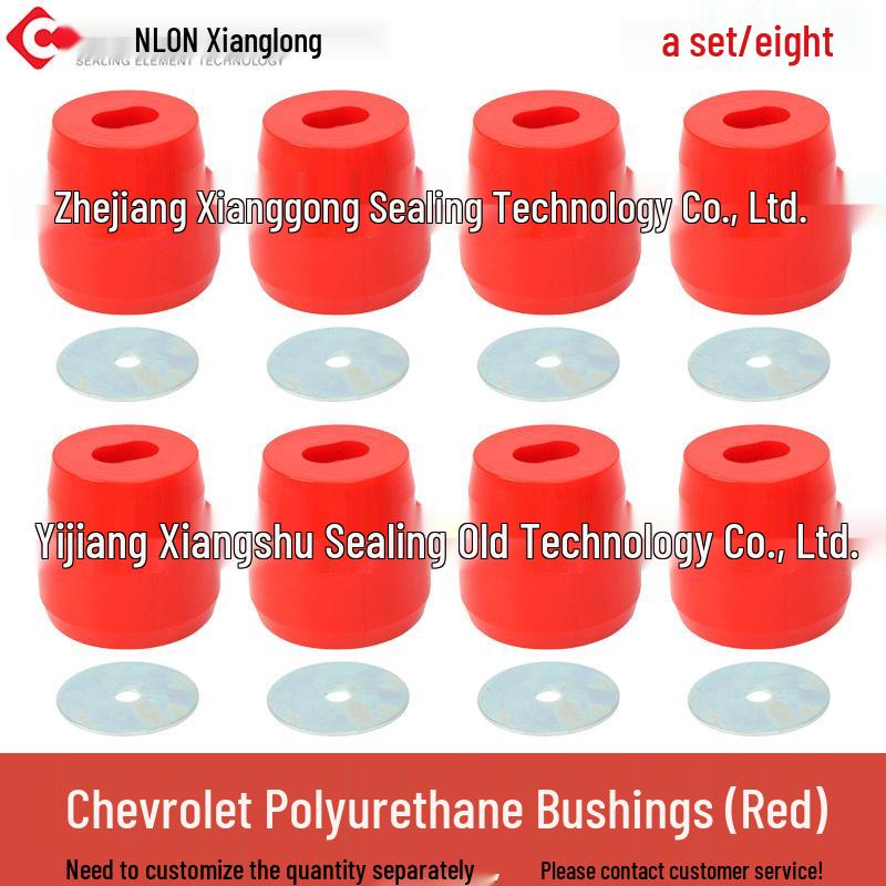 

Комплект полиуретановых подушек кузова и кабины Chevrolet (1999-2014) Default 8-pack, customizable красный