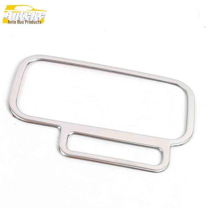 SWM X7 Cab Card Sticker & Stainless Steel Center Console Storage Box Decorative Frame - Car Accessories