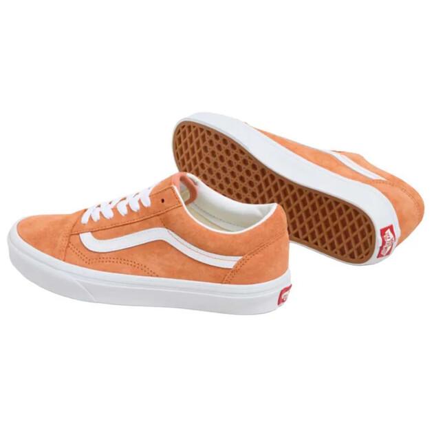 Vans Old Skool Sneakers