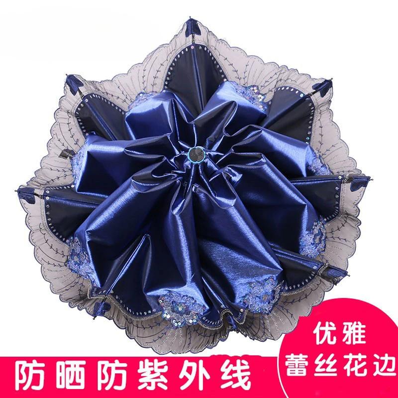 Paradise Umbrella Sunscreen Uv Protection Women'S  Umbrella Dual-Purpose Folding Parasol Lace Embroidered