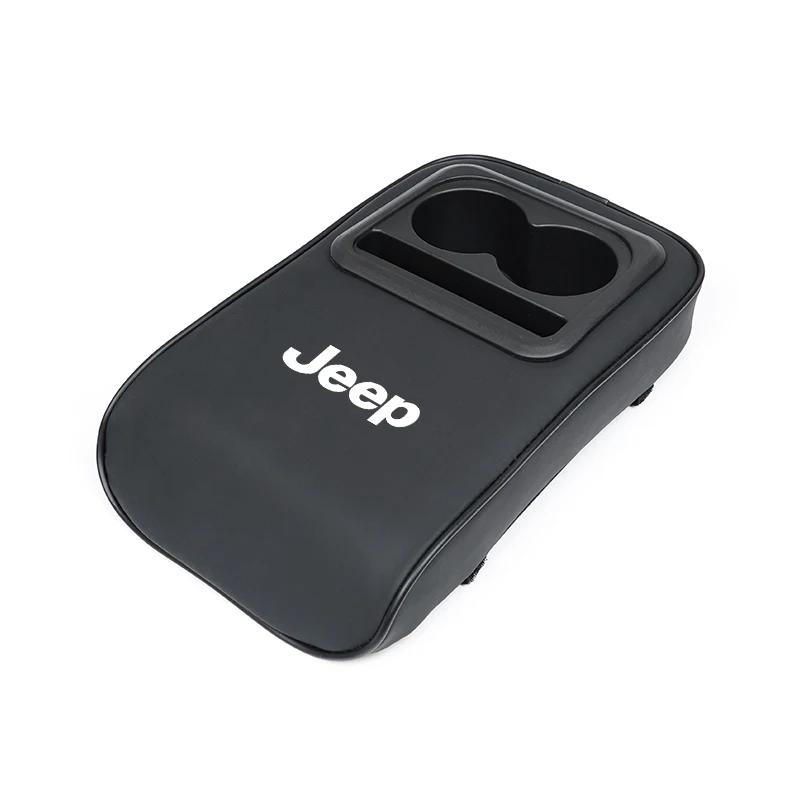 For Jeep Car Armrest Mat Elbow Support Height Pad Storage Box Cup Holder For Jeep Renegade Wrangler JL JK Gladiator Grand Pat