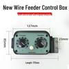 Gas Shielded Welding Wire Feeder Control Box & Speed Controller for 3/4-wire KR Split MIG Welder