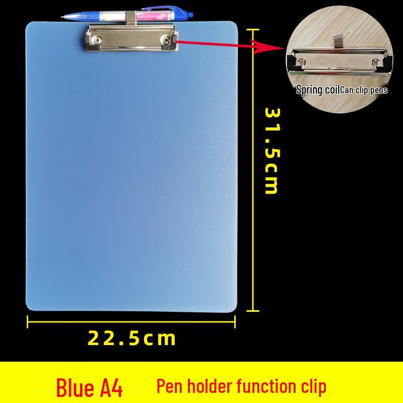 

UOSU A4 Clipboard with Pen Holder