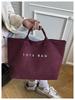2025 Women's Large-Capacity Cross-Border Tote: European & American Popular Handbag for Shopping & Commuting