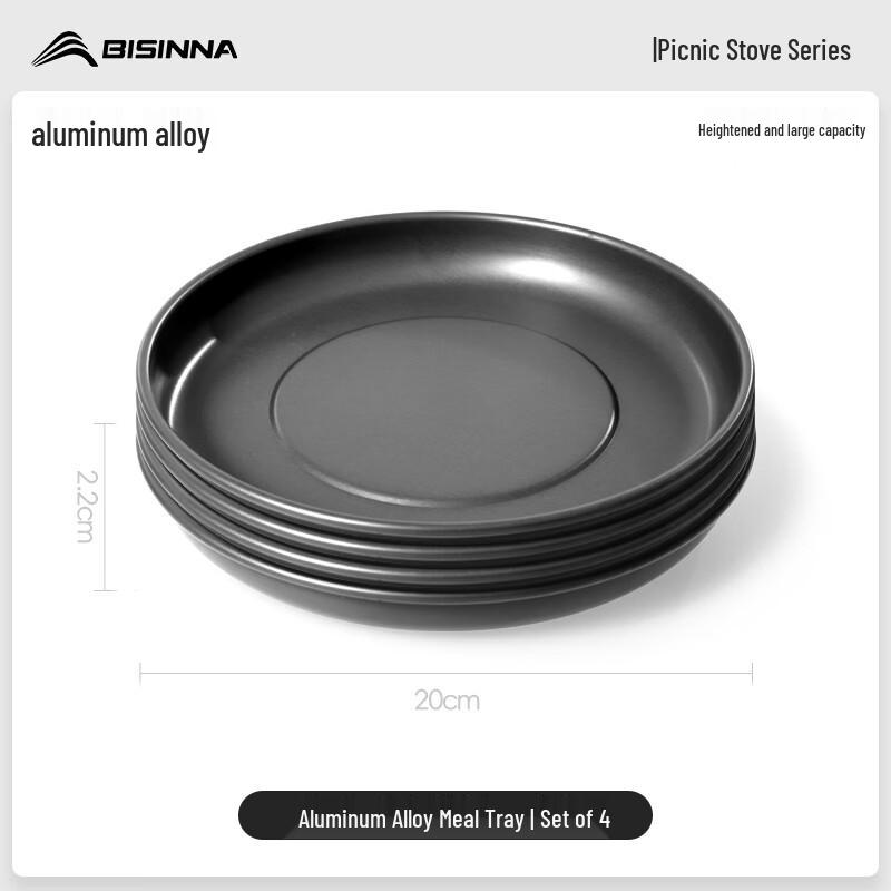 Beishanlang Outdoor Aluminum Camping Tableware Set