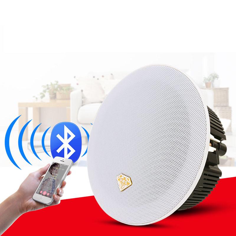 Active Ceiling Speaker Wireless Bluetooth Speaker In-Ceiling Speaker Home Sound