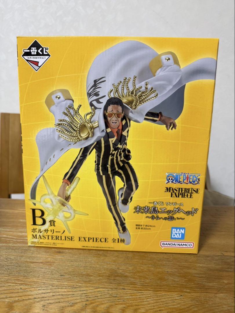 

[USED] One Piece MASTERLISE EXPIECE Borsalino B Prize