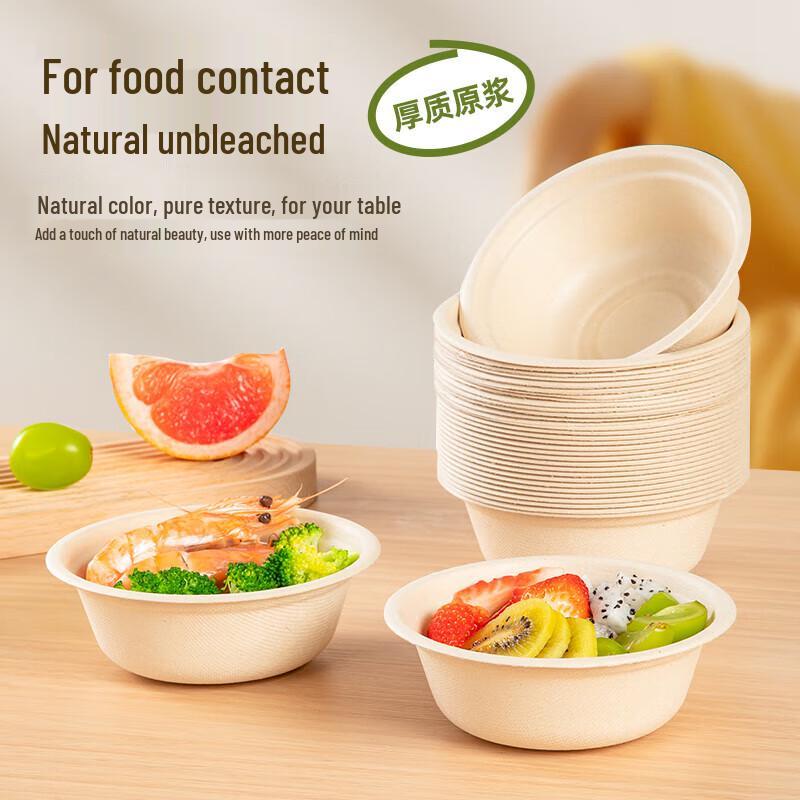 temeiju Biologisch abbaubare Einwegschüsseln aus Zuckerrohrzellstoff