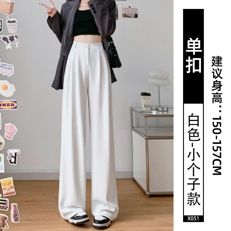 Narrow suit pants women's spring and autumn new black pants small straight pants high-end drape wide-leg pants