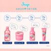 House of Rose Body Soap JP (Juicy Peach Scent) Peach, Moisturizing Ingredients, 300mL