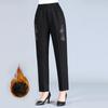 Elderly Cotton Pants Women's Winter Grandma Wear Outer Wear Fleece Thickened Mother Fattened Enlarged Elastic High Waist Middle and Old Women's Pants