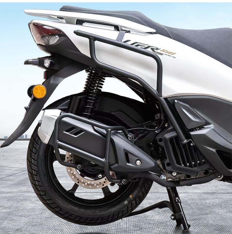 Haojue UFR150 Anti-collision Scooter Bumper Bars - Front & Rear Protection
