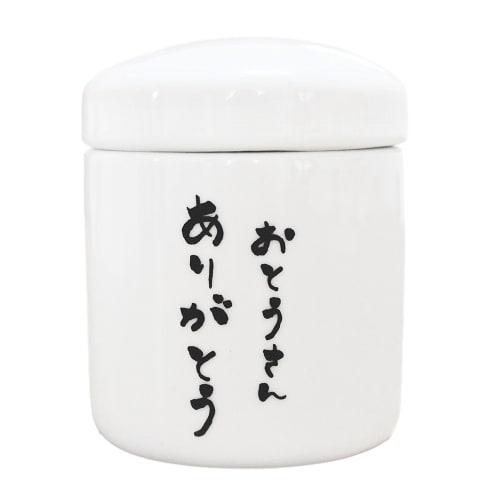 

[Product] Mini Urn, 2.3 inches, Gratitude, White, Cut-off, for Divided Ashes, Thank You, Dad