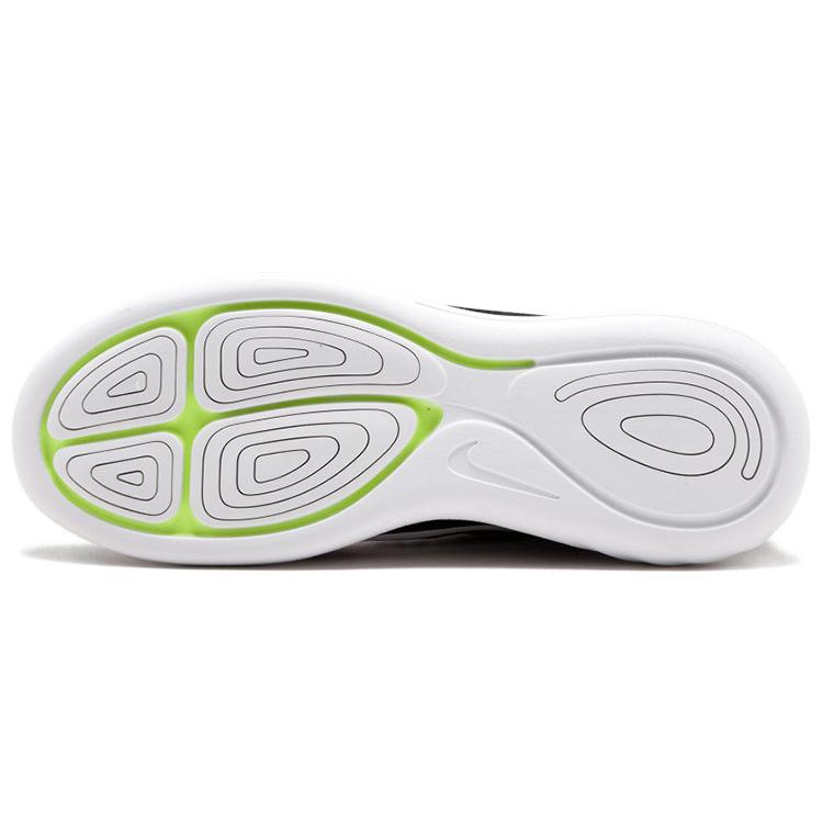 Nike Lunarglide 8 Black/White Anthracite AA8676-001