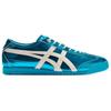 ONITSUKA TIGER Mexico 66 Sd Metallische Serie Blassminze Creme Sneaker 1183C468-300