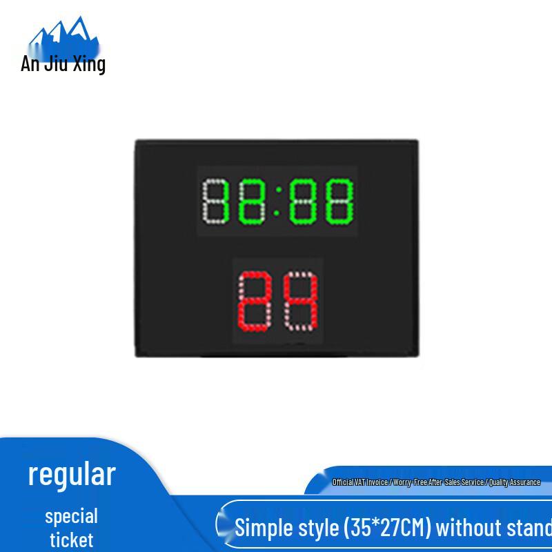 Anjiuxing Wireless Electronic Basketball Scoreboard