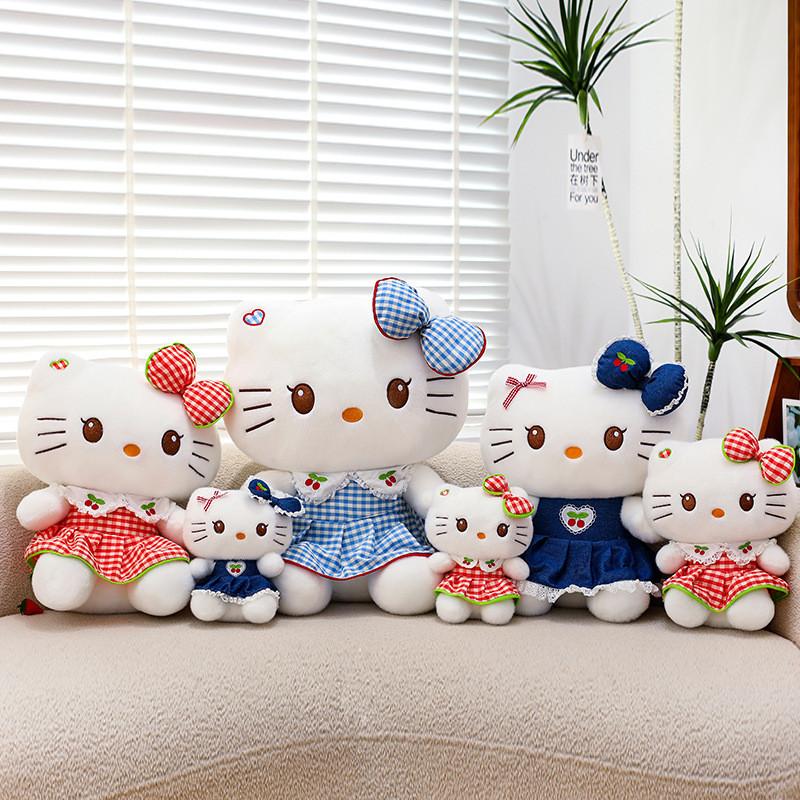 Strawberry Kt Cat Plush Toy Cute Doll For Kids And Collectors