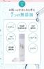 Suison Facial Foaming Face Carbon Beauty High Concentration Pore Dense Human Stem Suitable for Sensitive Low Made In Japan Face Cleansing Whip