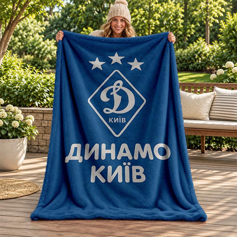 FC Dinamo Minsk Blanket Flannel Blanket Soft Cozy Plush Throw for Sofa Bed Lightweight Home Decoration Gifts for Christmas Various Holidays