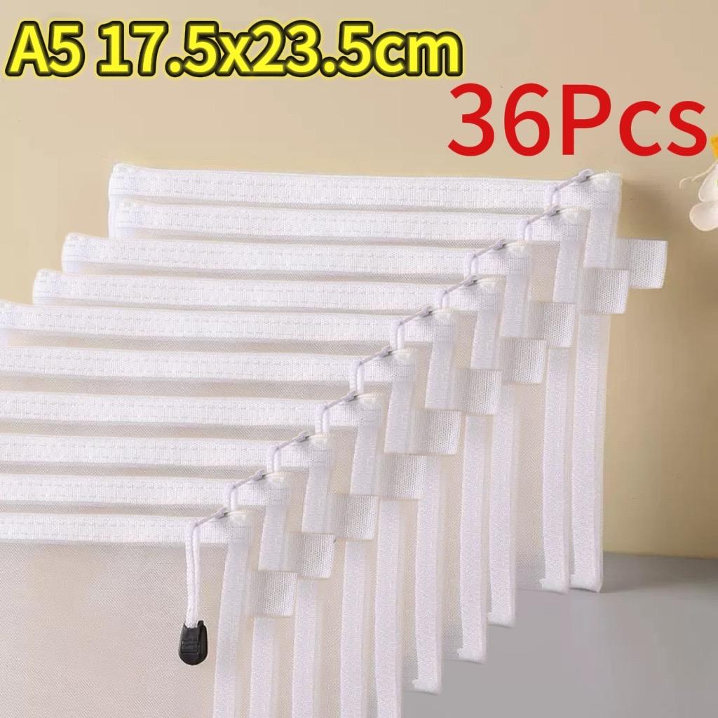New Puzzle Storage Bag Children's Building Blocks Small Toys Special Sorting Bags Transparent Mesh Gauze Zipper Mesh Bags