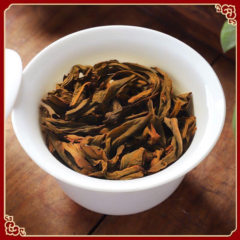 Nong Shi Lü Wuyi Da Hong Pao Special Grade Tea