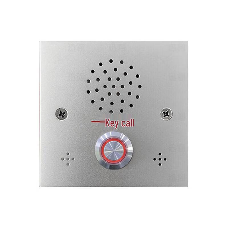 Система сигнализации против буллинга в кампусе Сюньлин