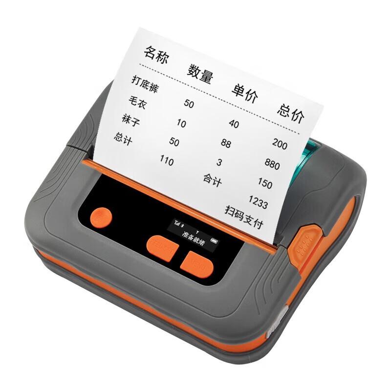 Gprinter M421 100mm Portable Bluetooth Receipt Printer CN Plug (adapter Included)