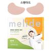 MELIDE UV Protection Patch 5 Sheets